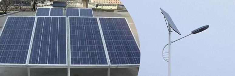 太陽(yáng)能路燈HK12-2603 太陽(yáng)能路燈HK12-2603