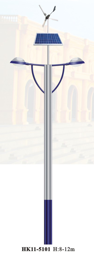 風(fēng)光互補庭院路燈 風(fēng)光互補庭院路燈