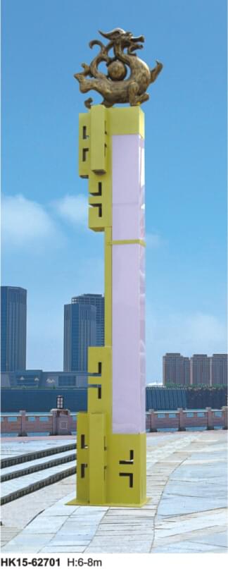 景觀(guān)燈 景觀(guān)燈