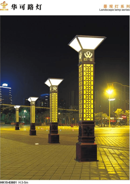 led景觀(guān)燈 led景觀(guān)燈