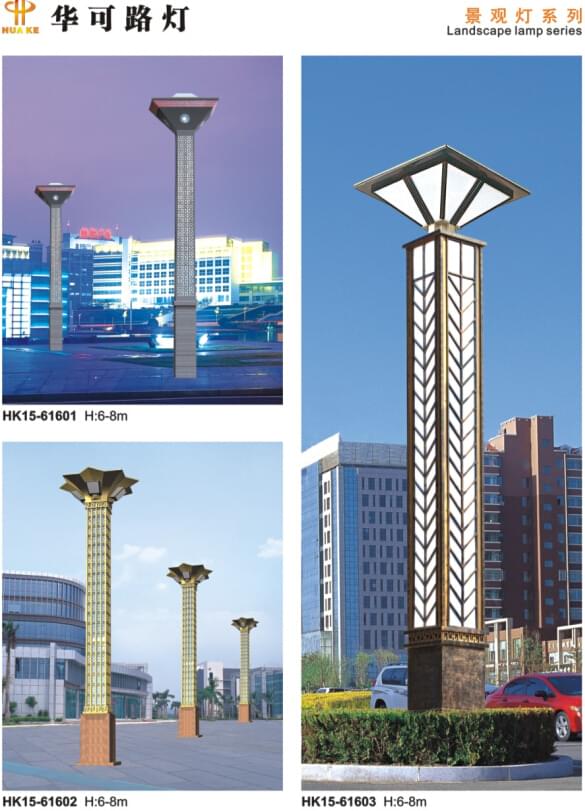 led景觀(guān)燈 led景觀(guān)燈