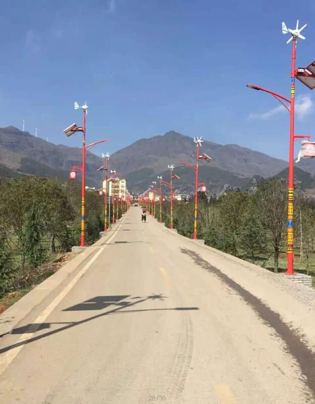 led風(fēng)光互補太陽(yáng)能路燈 led風(fēng)光互補太陽(yáng)能路燈