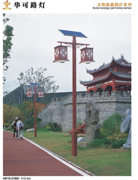 太陽(yáng)能庭院燈 太陽(yáng)能庭院燈
