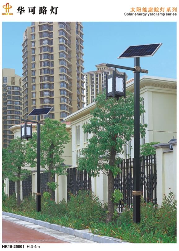 太陽(yáng)能庭院燈 太陽(yáng)能庭院燈