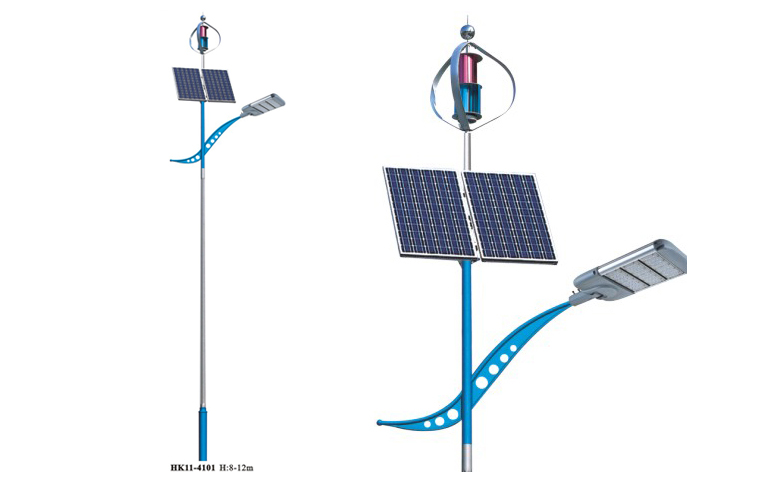 風(fēng)光互補路燈HK11-4101