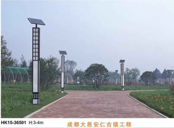 太陽(yáng)能景觀(guān)燈 太陽(yáng)能景觀(guān)燈