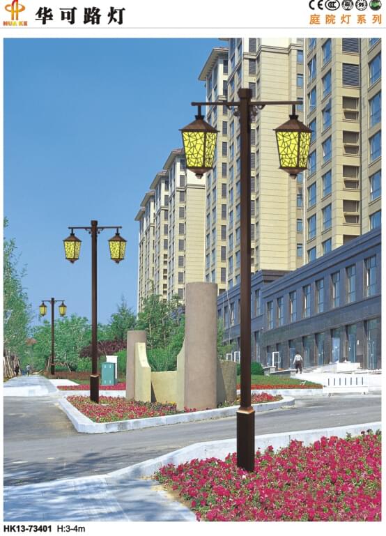 led庭院燈 led庭院燈