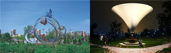 園林景觀(guān)燈