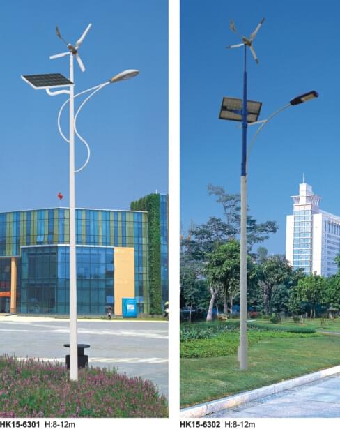 華可風(fēng)光互補led路燈 華可風(fēng)光互補led路燈