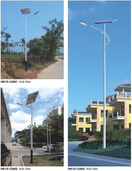 中山華可太陽(yáng)能路燈 中山華可太陽(yáng)能路燈