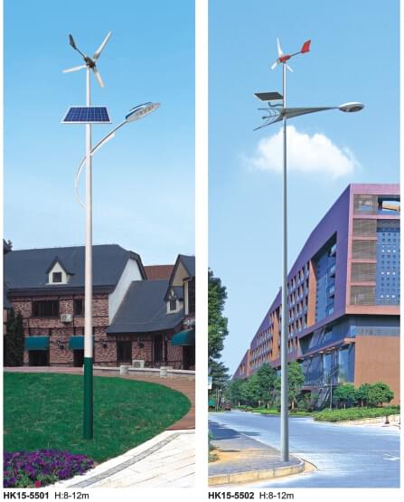 華可風(fēng)光互補led路燈 華可風(fēng)光互補led路燈