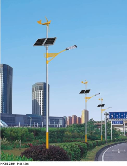 華可風(fēng)光互補太陽(yáng)能路燈 華可風(fēng)光互補太陽(yáng)能路燈