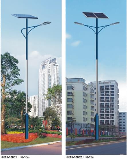 中山華可太陽(yáng)能路燈