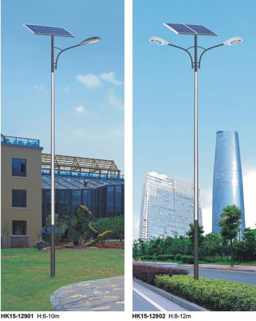 中山華可太陽(yáng)能路燈 中山華可太陽(yáng)能路燈