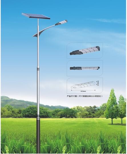 華可led太陽(yáng)能路燈