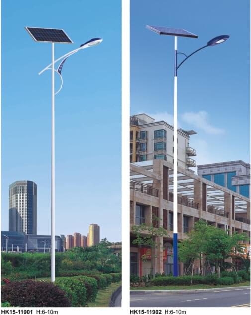 華可農村太陽(yáng)能路燈