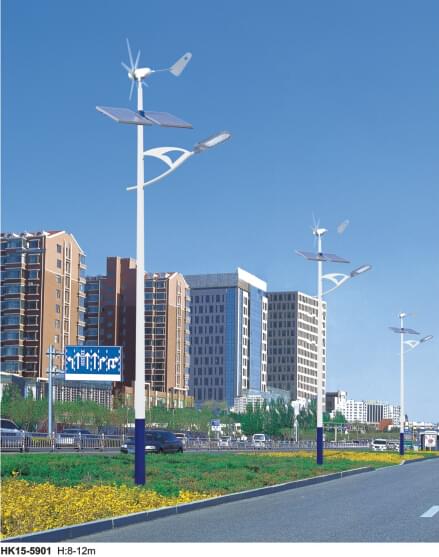 華可風(fēng)光互補led路燈 華可風(fēng)光互補led路燈