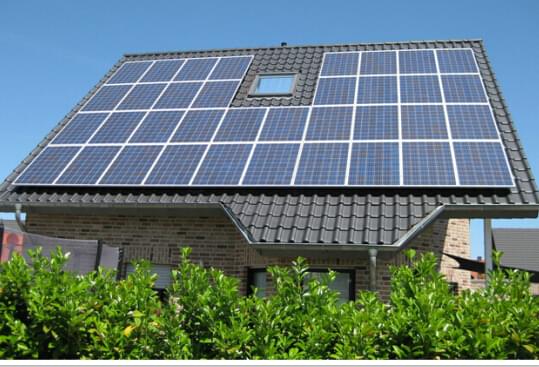 家用太陽(yáng)能光伏發(fā)電系統