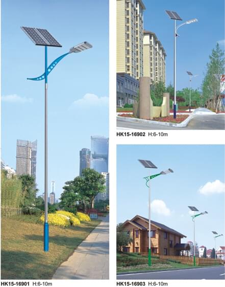 太陽(yáng)能led路燈 太陽(yáng)能led路燈