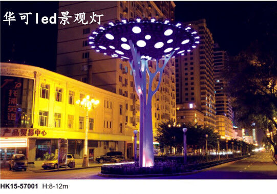 華可led景觀(guān)燈展示 華可led景觀(guān)燈展示