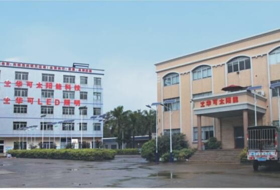 華可太陽(yáng)能一角 華可太陽(yáng)能一角