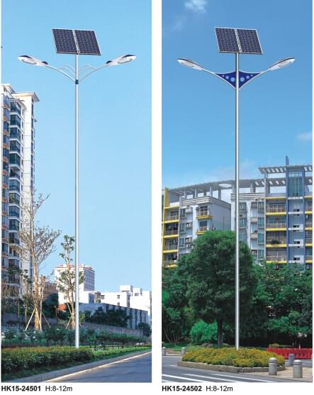 華可led太陽(yáng)能路燈 華可led太陽(yáng)能路燈