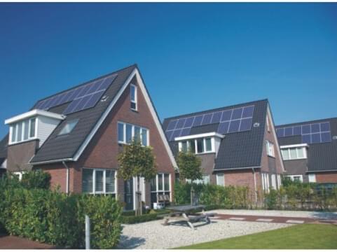 家用太陽(yáng)能光伏發(fā)電系統