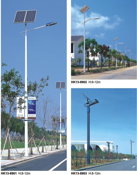 華可led太陽(yáng)能路燈 華可led太陽(yáng)能路燈