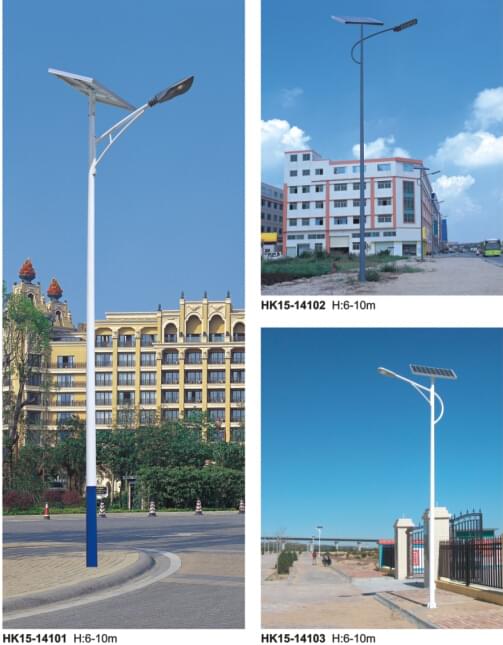 led太陽(yáng)能路燈 led太陽(yáng)能路燈