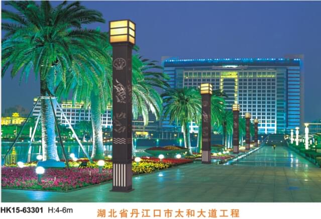 華可led景觀(guān)燈