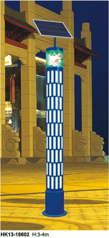 led太陽(yáng)能景觀(guān)燈