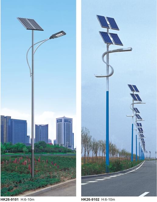 太陽(yáng)能led路燈