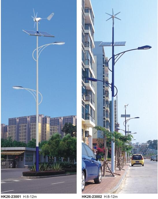 風(fēng)光互補led路燈 風(fēng)光互補led路燈