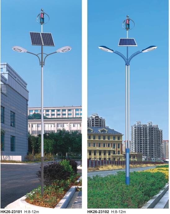 風(fēng)光互補led路燈 風(fēng)光互補led路燈