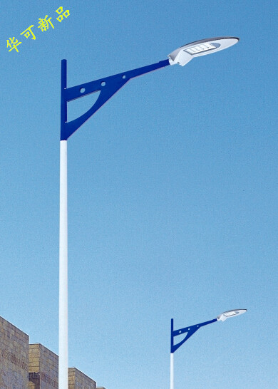 華可新品led路燈 華可新品led路燈
