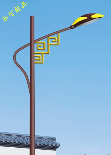 華可新品led路燈 華可新品led路燈