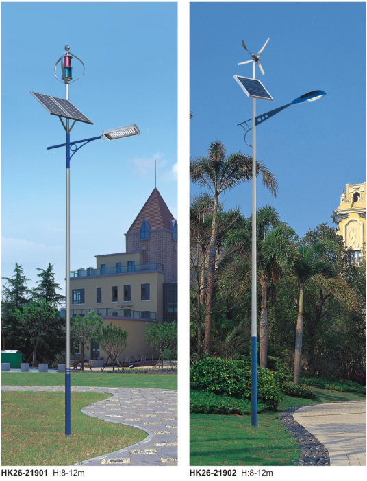 太陽(yáng)能風(fēng)光互補路燈