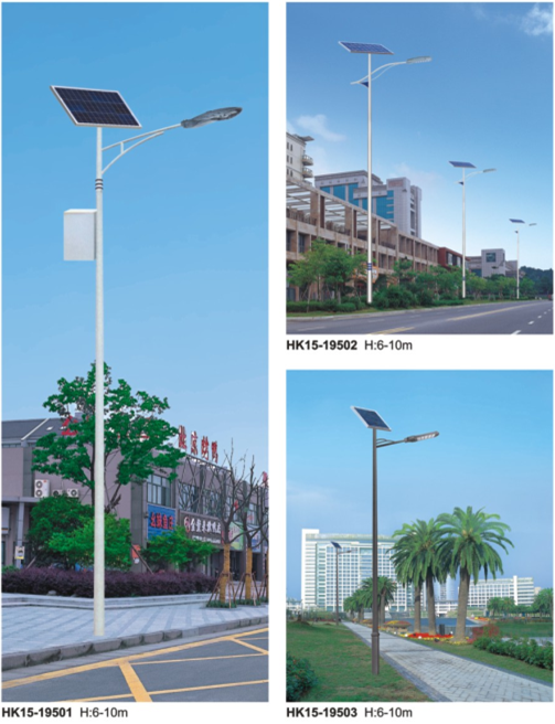 太陽(yáng)能路燈 太陽(yáng)能路燈