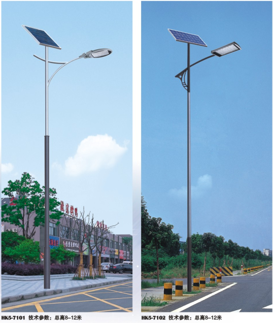 led太陽(yáng)能路燈 led太陽(yáng)能路燈