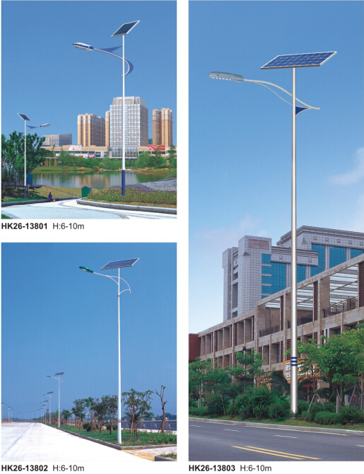 華可led太陽(yáng)能路燈