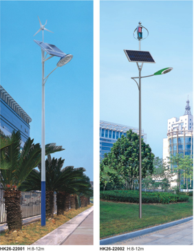 風(fēng)光互補太陽(yáng)能路燈