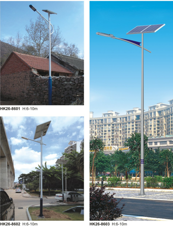 華可led太陽(yáng)能路燈 華可led太陽(yáng)能路燈