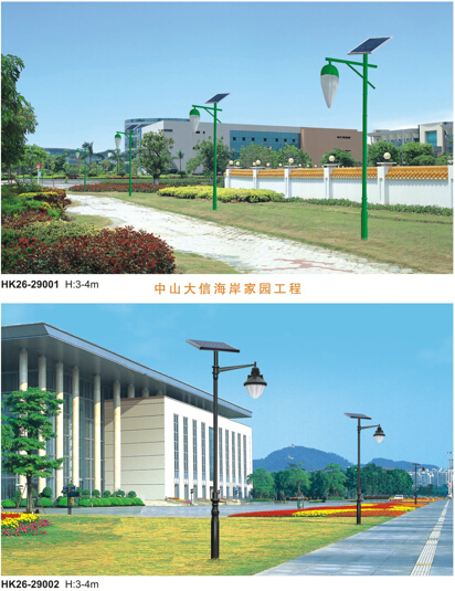 太陽(yáng)能庭院燈 太陽(yáng)能庭院燈