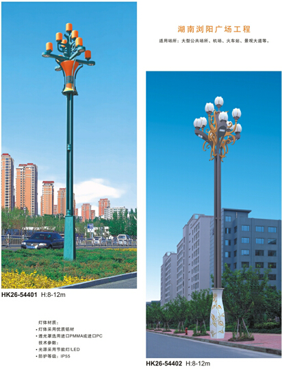 led中華燈 led中華燈