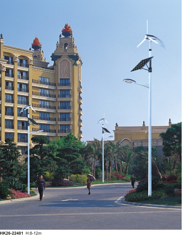 風(fēng)光互補太陽(yáng)能路燈