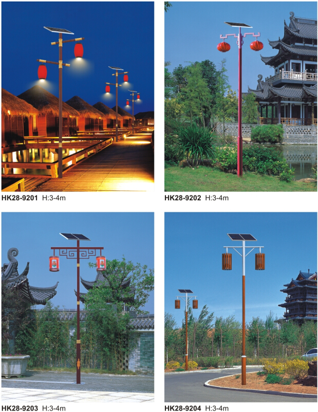 太陽(yáng)能庭院燈