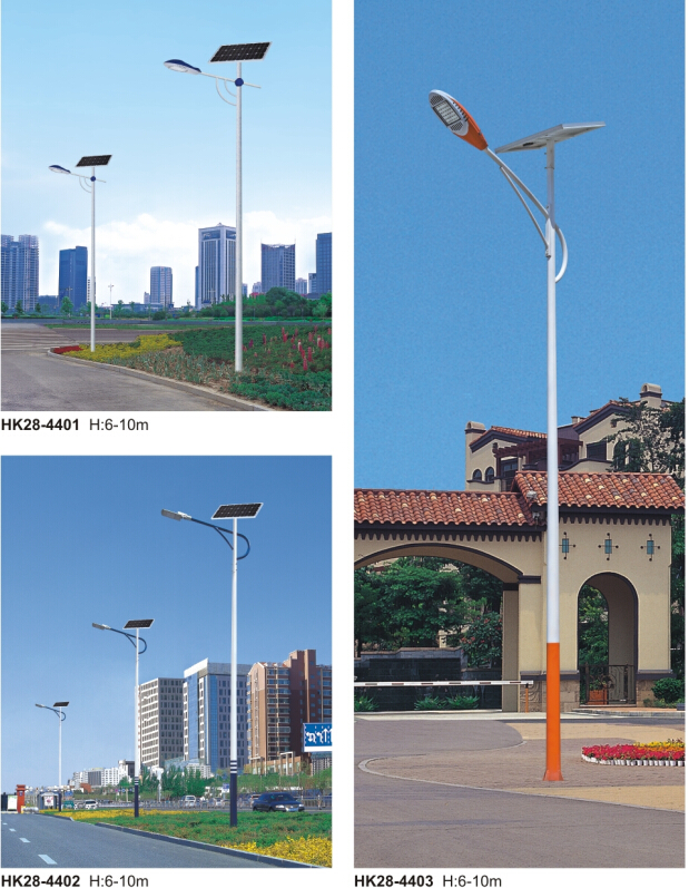 led太陽(yáng)能路燈 led太陽(yáng)能路燈