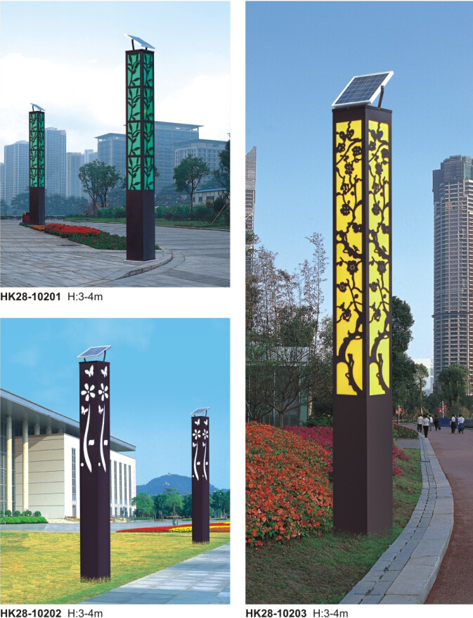 太陽(yáng)能景觀(guān)燈