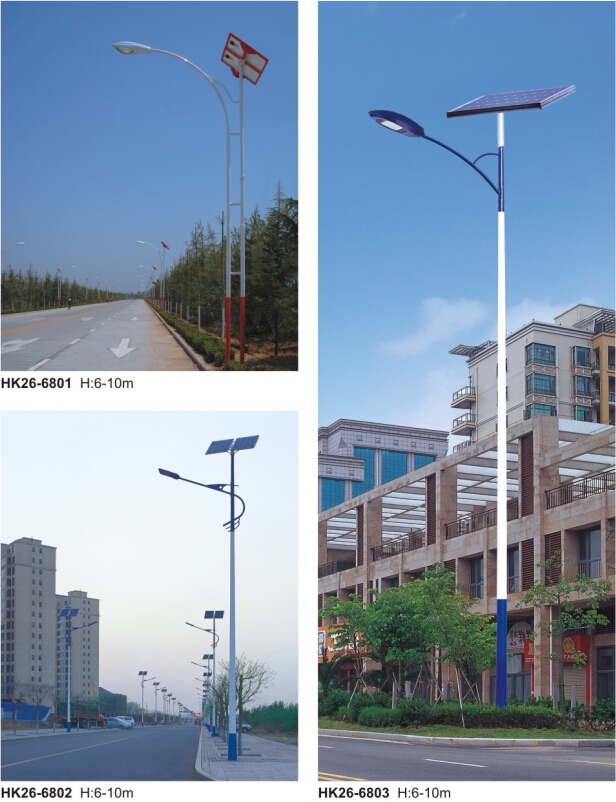 led太陽(yáng)能路燈 led太陽(yáng)能路燈
