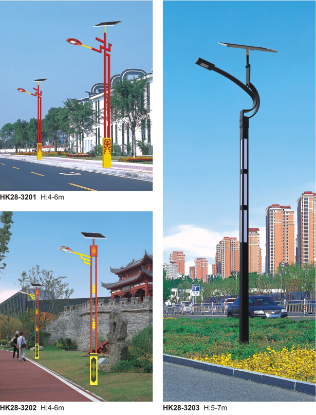 led太陽(yáng)能路燈 led太陽(yáng)能路燈